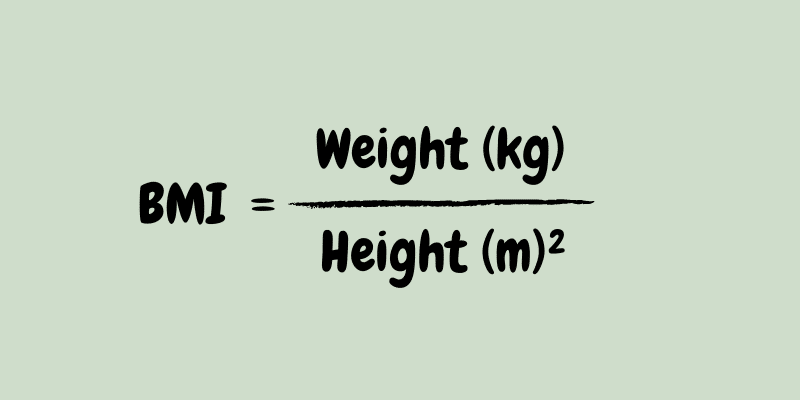 BMI formula: BMI = weight (kg) / height (m)2